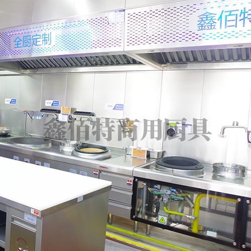 鑫佰特展厅