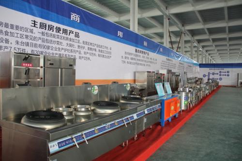 2025新澳门2025原料免费大全